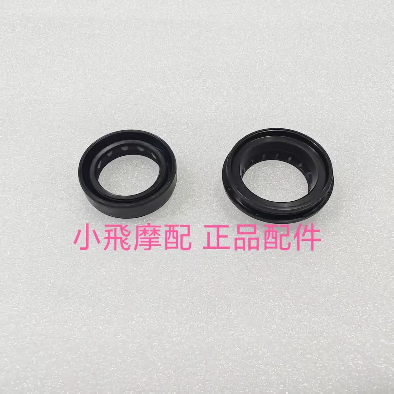 For Qjmotor Mtx125 …