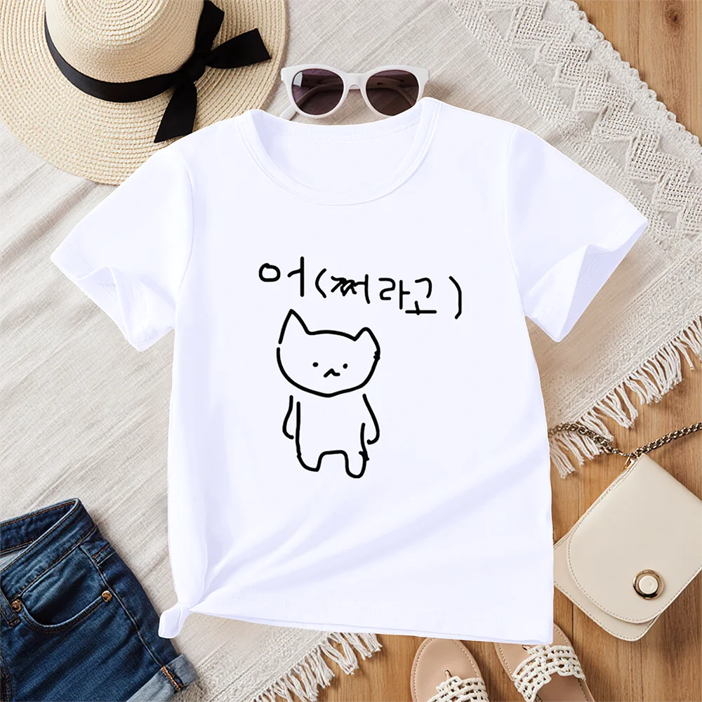 Korean Annoyed Cat Go Away Short-sleeved Printed T-shirt Top Cute Line Art Cat Meme Graphic Casual Streetwear for Women Y2k Tops