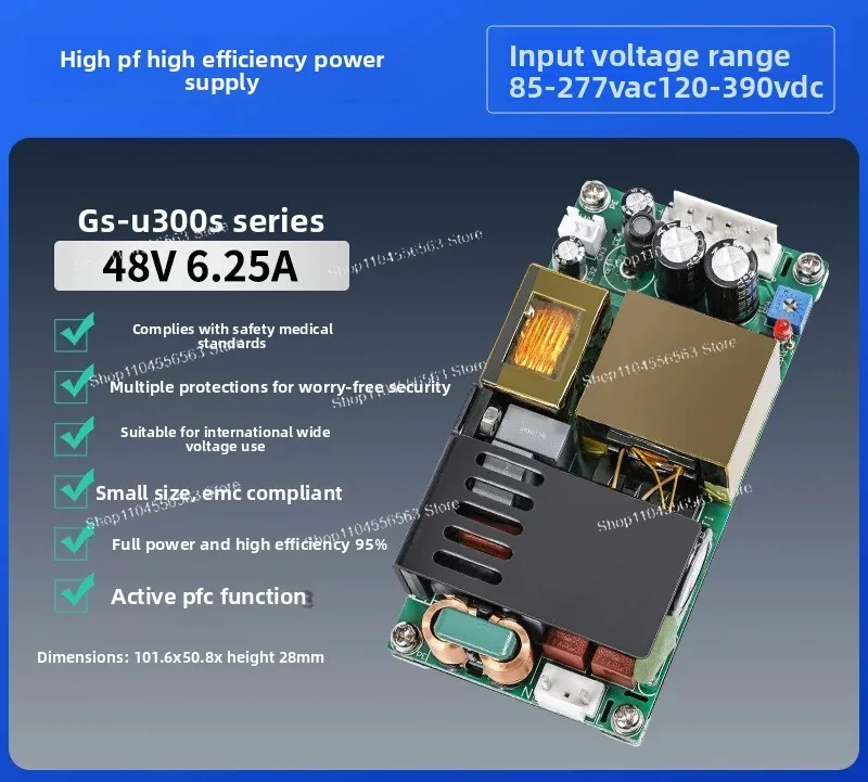 48V4A6.25A ultra-thin and small volume PFC switching power supply board AC-DC medical lighting industrial control PC48V300W