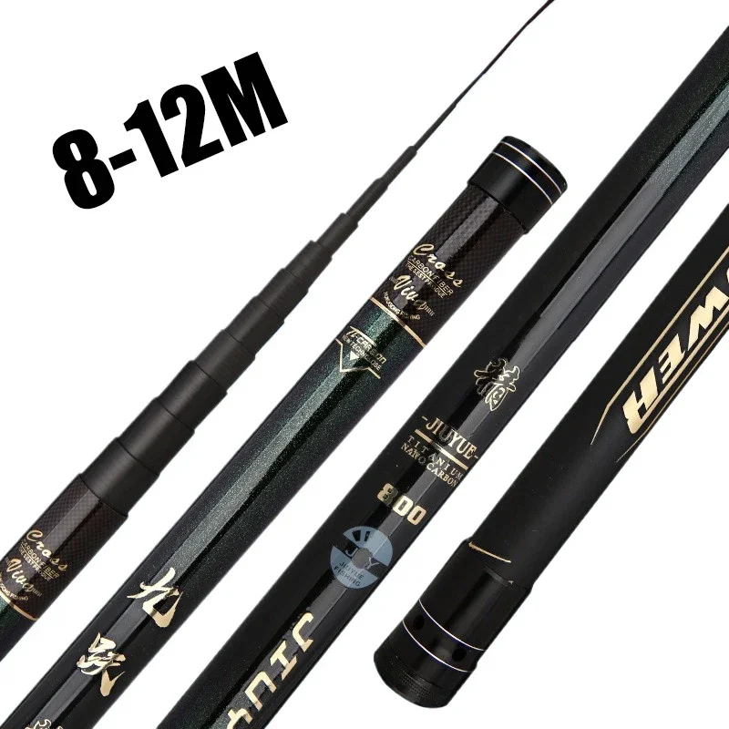 

8m 9m 10m 11m 12m Carbon Fishing Rod 10kg above Superhard Long Distance Throwing shot pole Telescopic High Quality Stream Rod