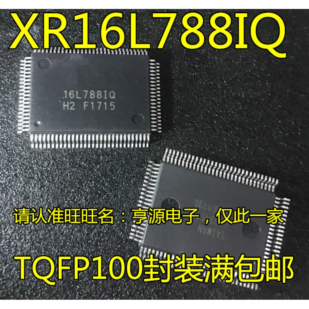 5pieces XR16L788IQ-F   16L788IQ  TQFP-100 Ex-stock Immediate Delivery