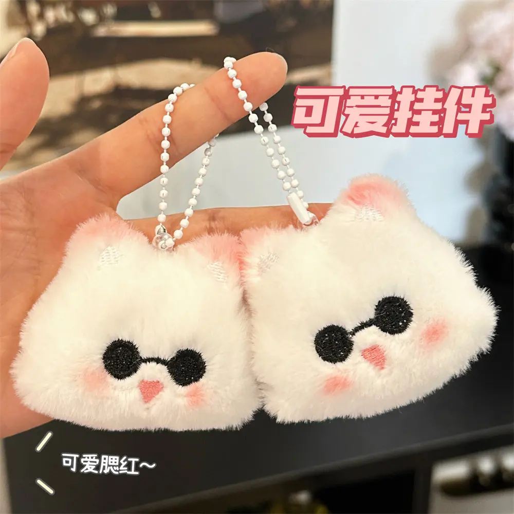 Porte-clés de lunettes de soleil en peluche pour filles, clé de beurre de petit chat, broche décorative JoPendant Ins, accessoires de décoration de sac, mignon