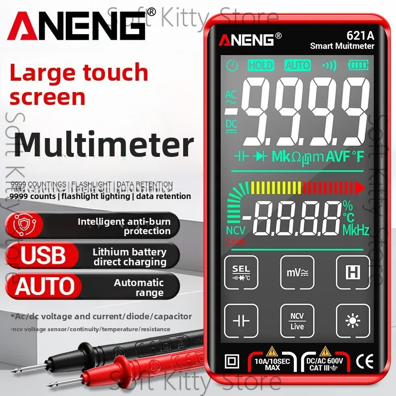 ANENG multimeter digital high-precision intelligent anti-burn lithium battery direct charging color screen touch screen