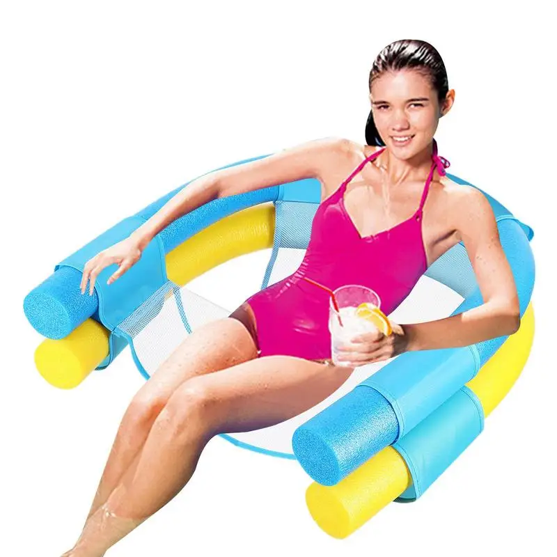 Silla flotante plegable de 50x43cm para piscina, tumbona de agua para piscina de verano (Palo de espuma no incluido)