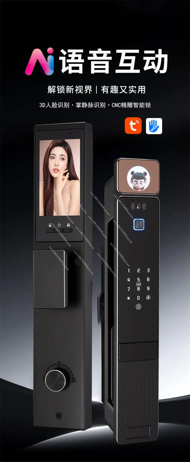 Intelligent 3D Face Recognition, Smart Lock, AI Voice, NFC, Palm Vein Pattern, Unlocking, Linkage Remote