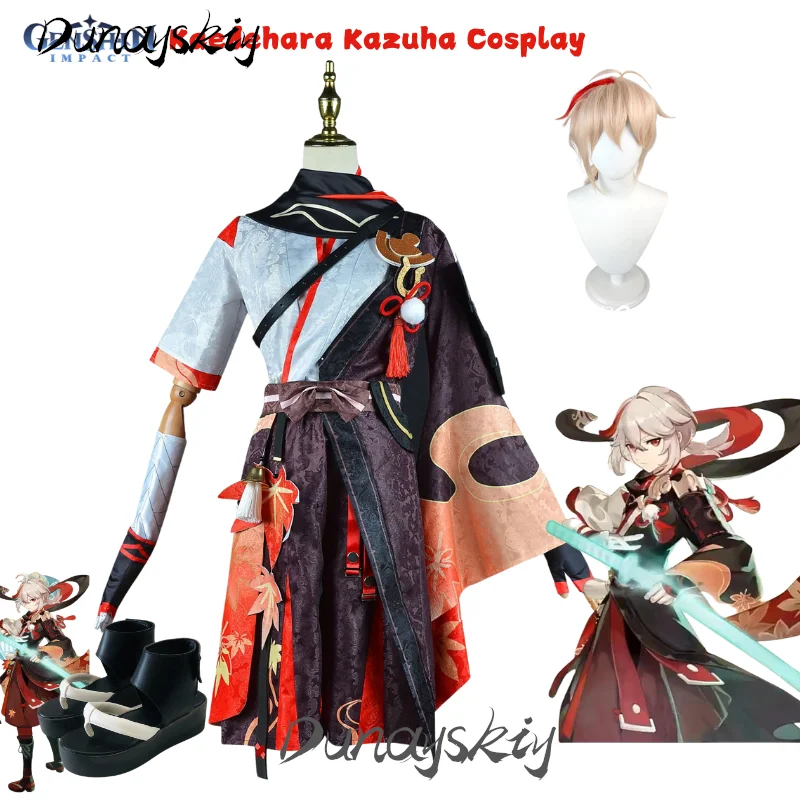 Genshin Impact Kaedehara Kazuha Cosplay Costume Set Wig Shoe Anime Manga Dress Halloween Party Customized Outfit for Men Boy