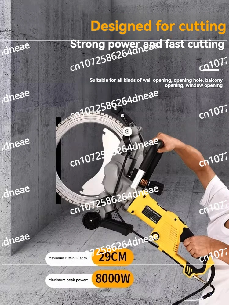 Brushless ring saw high-power new wall cutting machine reinforced concrete cutting machine dust-free