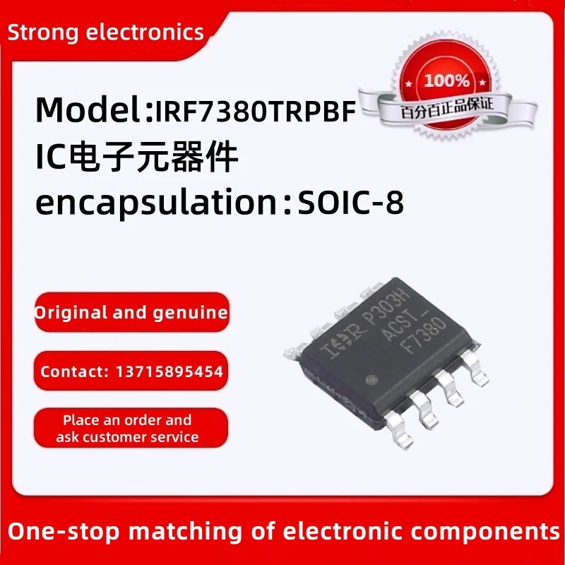 Original IRF7380TRPBF Package: SOIC-8 MOSFET MOSFT DUAL NCh 80V 3.6A