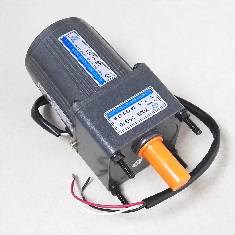 reversible gear motor YN70-20/70JB60G10 reduction ratio 1:60 220v AC motor 500rpm with gear head