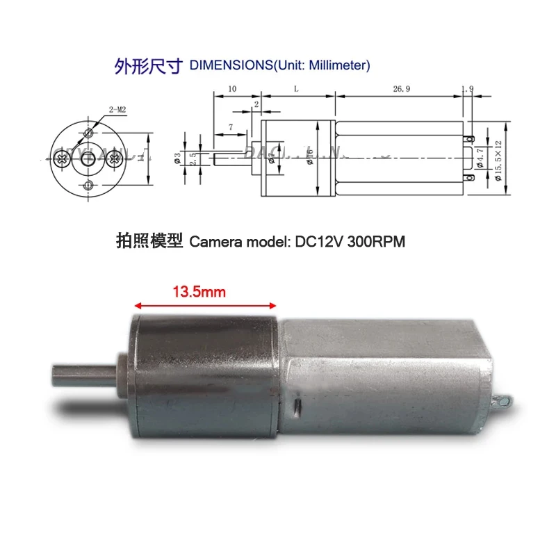 16GA-050 Gear Motor DC 12V 6RPM-1200RPM Reduction Speed MIcro Metal Gearbox Motor High Torque PWM DC3V-14.8V