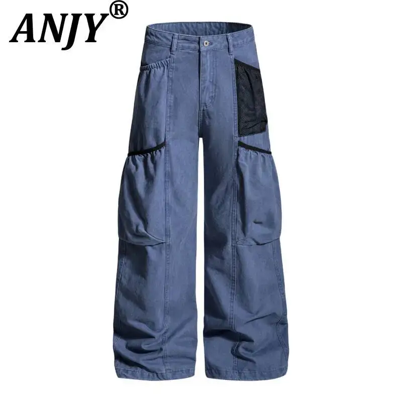 ANJY Spring Autumn New Women American Safari Style Retro Deconstructed Mesh Patchwork Multi-Pocket Ins Loose Casual Pants A24306