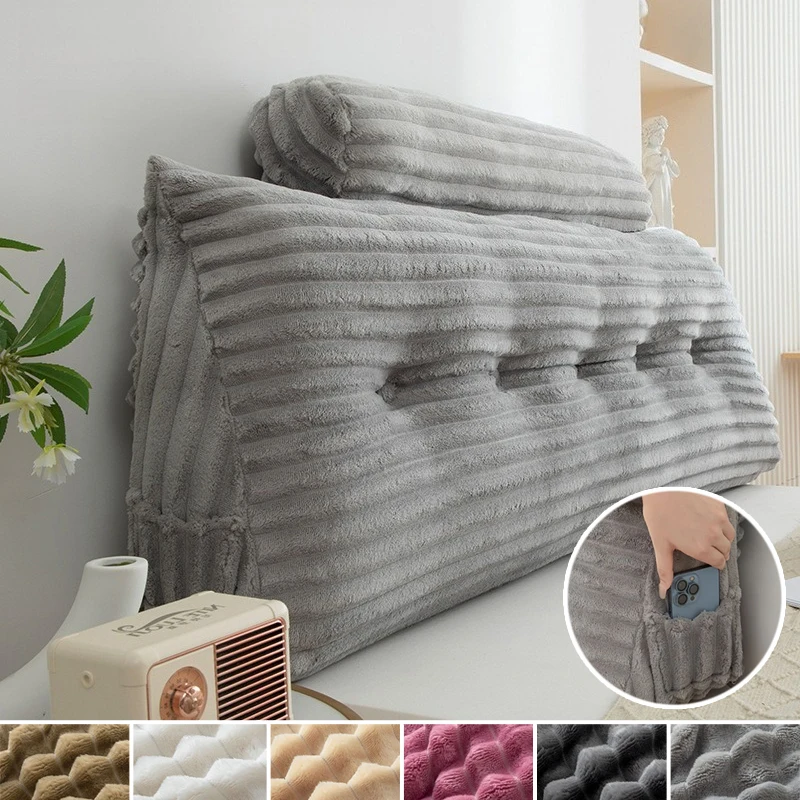 Nordic Style Soft Headboard Striped Plush Cushion Pillow for Single Bed Dormitory College Students Home Decor Bedroom Textile