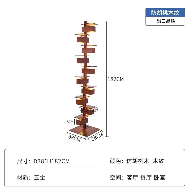 

Floor lamp living room simple new model