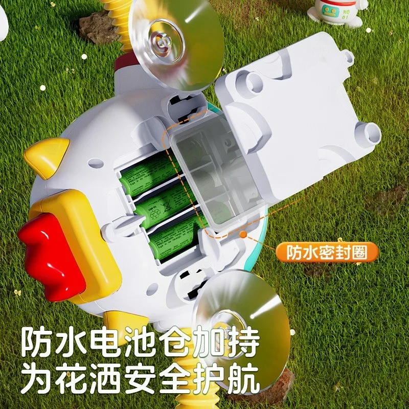 Electric Radish Submarine Baby Bath Toy 4