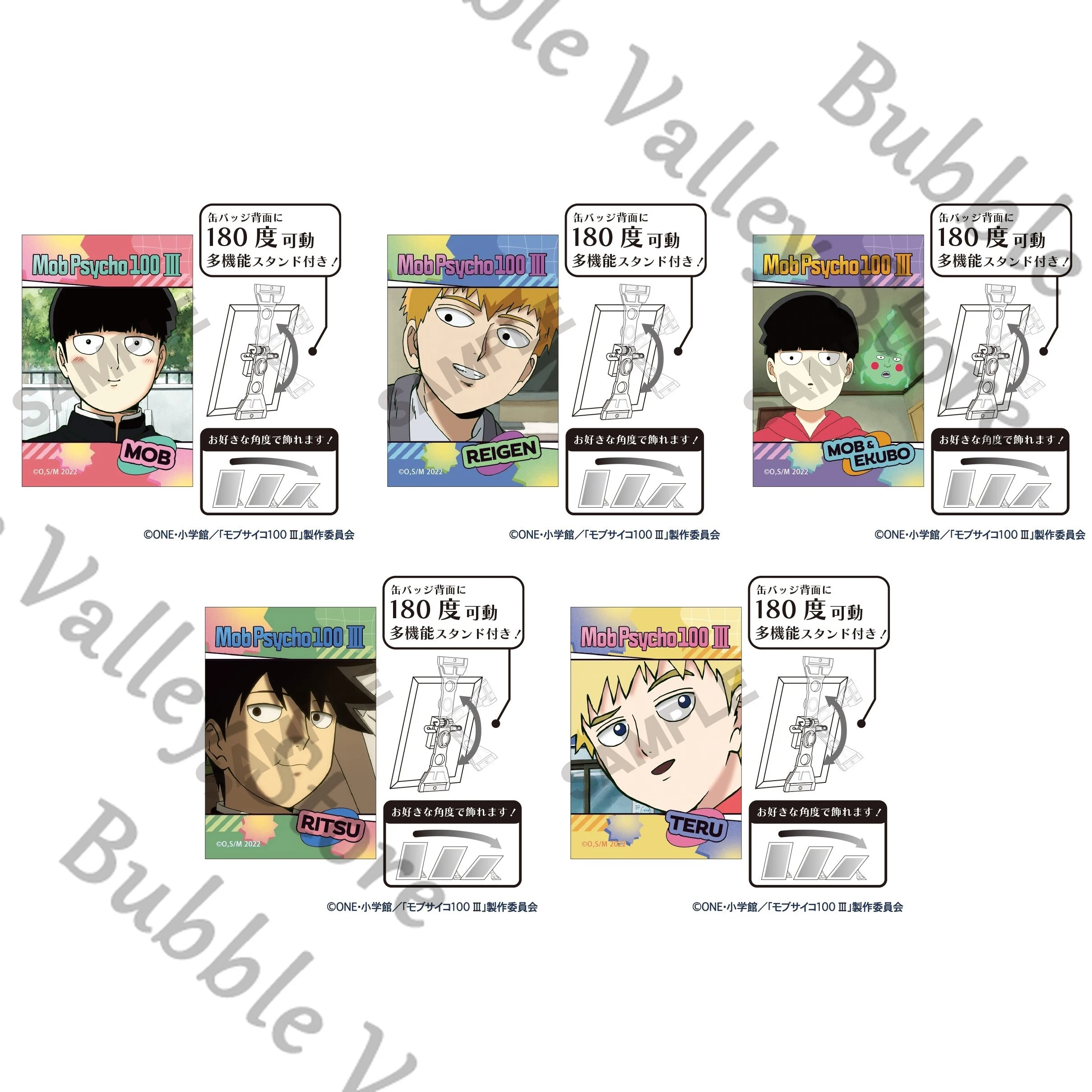 

official Anime Mob Psycho 100 Reigen Arataka Kageyama Shigeo Dimple Cosplay TV scene badge Cartoon Can stand up emblem brooch