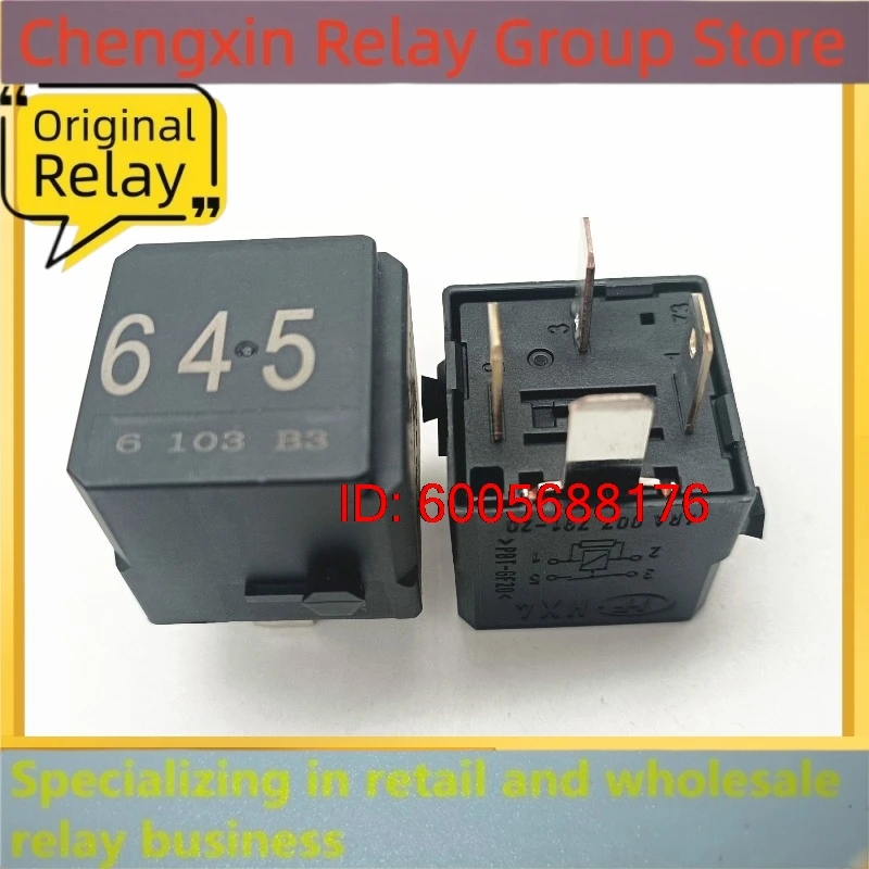 New 10pcs/lot 4RA 007 791-20 DC12V 5Pin SPDT Black Automotive Relay No.645 Vehicle Power Control Replacement Relay