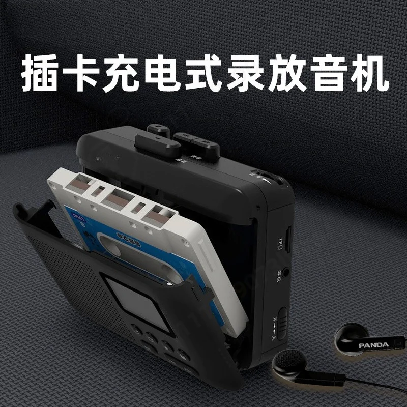 Retro Nostalgic Cassette Walkman, Vintage Tape Player Recorder, Portable Cassette Player With AM FM Radio