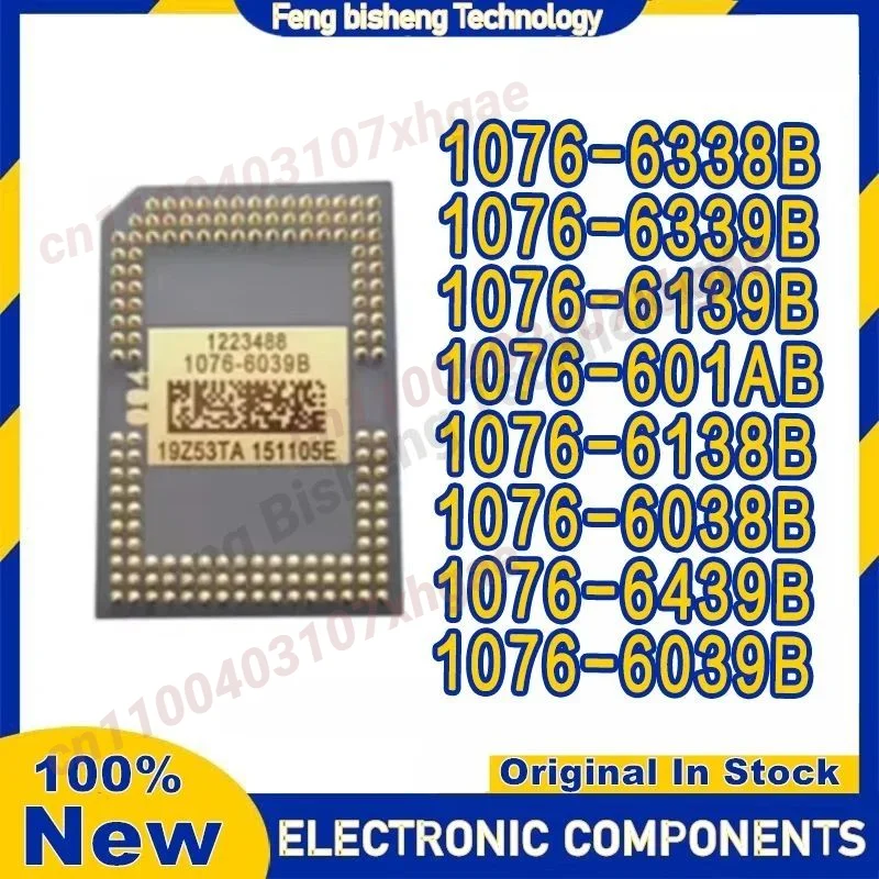 

1076-6139B 1076-6338B 1076-6339B 1076-601AB 1076-6138B 1076-6038B 1076-6439B 1076-6039B для проектора