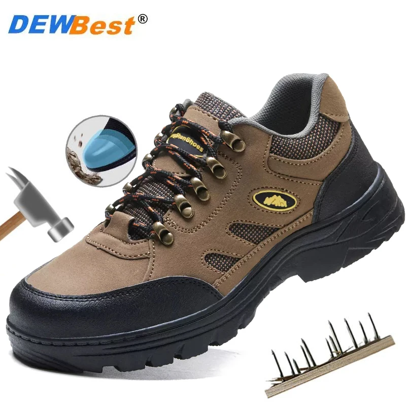 

Защитные ботинки со стальным носком для строительных площадок: ударопрочные, устойчивые к проколам, нескользящие и износостойкие.