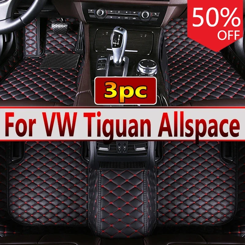 Floor Mats For Volkswagen Tiguan Allspace AD BW 2017~2022 Waterproof Carpet Car Floor Mat Tapis Voiture Car Accessories Interior