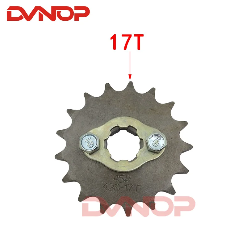 Motorcyce Front sprocket 428  14T 15T 16T 17T  Teeth  20mm Chain Sprocket With Retainer Plate Locker