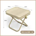 White-26 24 28cm