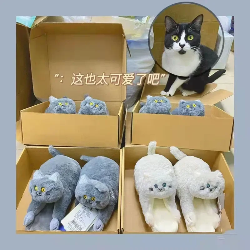 Funny Animal Cat Home Fluffy Slippers Women Cute Design Fur Shoes Men Winter Warm Indoor Creativity Slippers