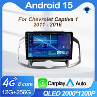 For Chevrolet Captiva 1 2011 - 2016 Car Radio Stereo Multimedia Video Player GPS Navigation QLED 1920*1200 Screen Android 15 Car