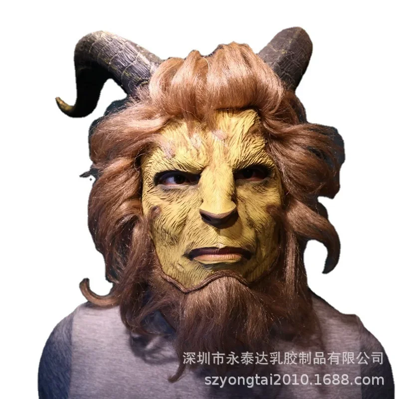 Practical Classic Beautiful Woman with Beast Hood, Halloween Cospaly Beast Prince Latex Mask Cosplayprop Scary Costumes & Access