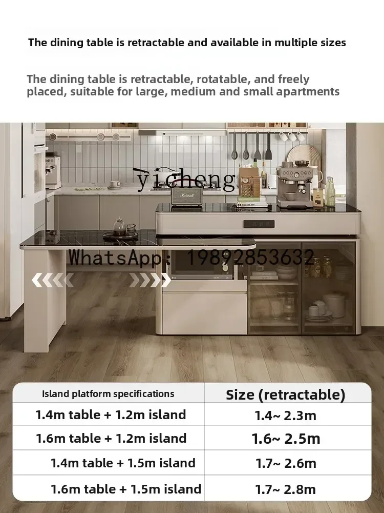

b19dining table integrated retractable rotating small household kitchen bar table