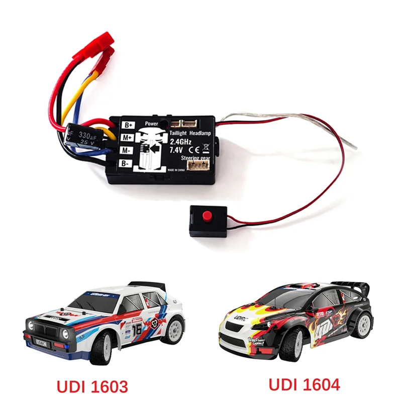 AS95-1 قطعة RC سيارة 2.4G ESC مع مساعد الدوران RC قطع غيار السيارات اكسسوارات ل SG1603 SG1604 SG1605 SG1606 UD1601 UD1602 UD1603 1/1
