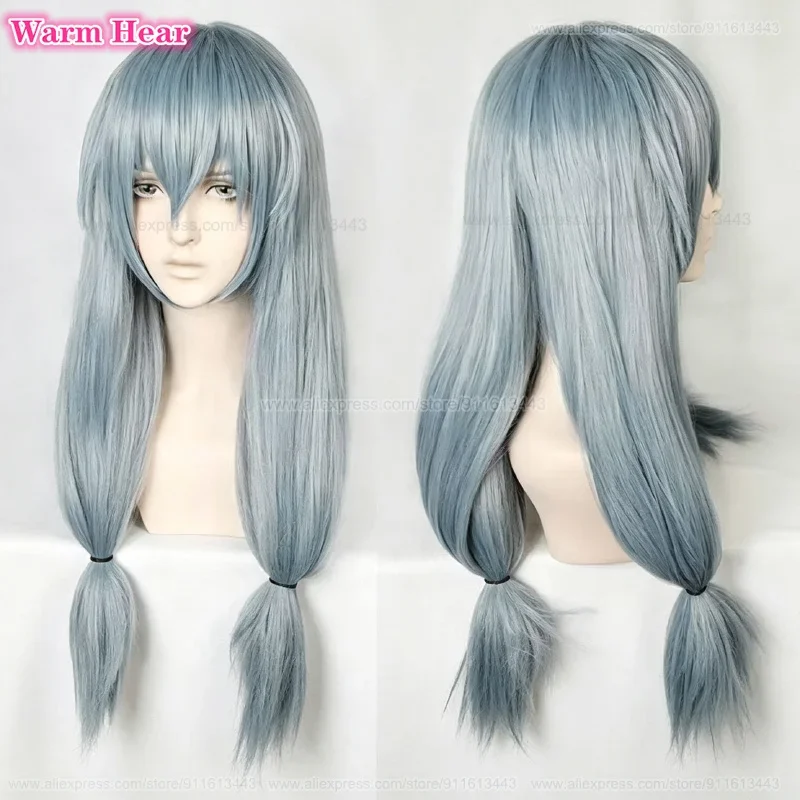 High Quality Anime Synthetic Cos Mahito Wig Long 70cm Light Blue Wigs Heat Resistant Hair Clip Ponytail Cosplay Wig + A Wig Cap