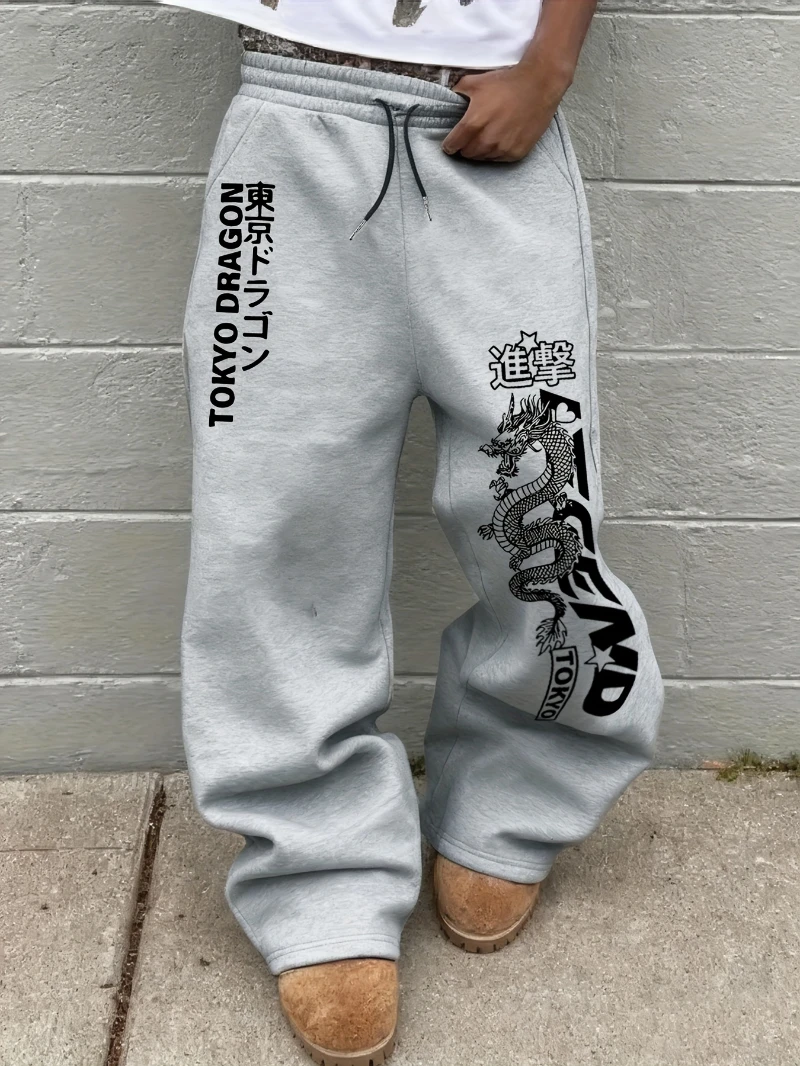 

Men's versatile solid color drawstring loose casual sports pants, men's outdoor and home casual pants mens pants