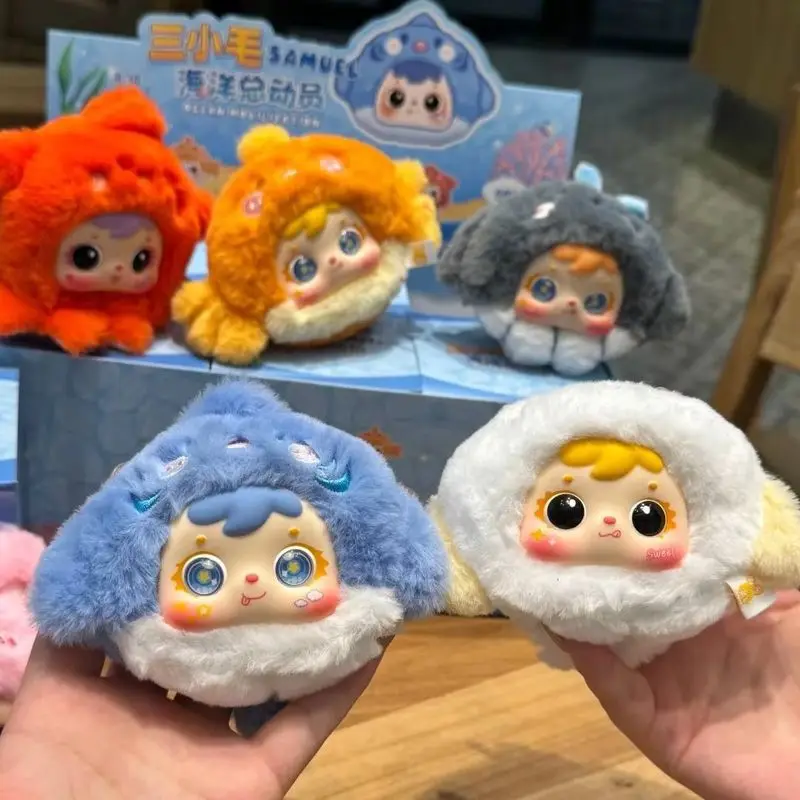 

Подлинная серия Samuel Ocean Mobilization, плюшевая подвеска, глухая коробка, милое океанское животное, виниловая плюшевая кукла, сумка, подвеска, аксессуары, подарок