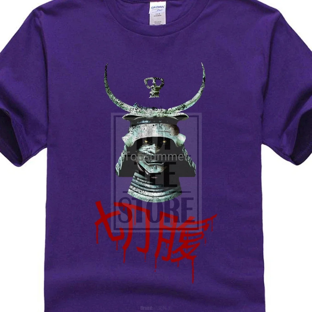 Seppuku Samurai Vintage T Shirt Harakiri Suicide The Last Japan Ninja T Shirt