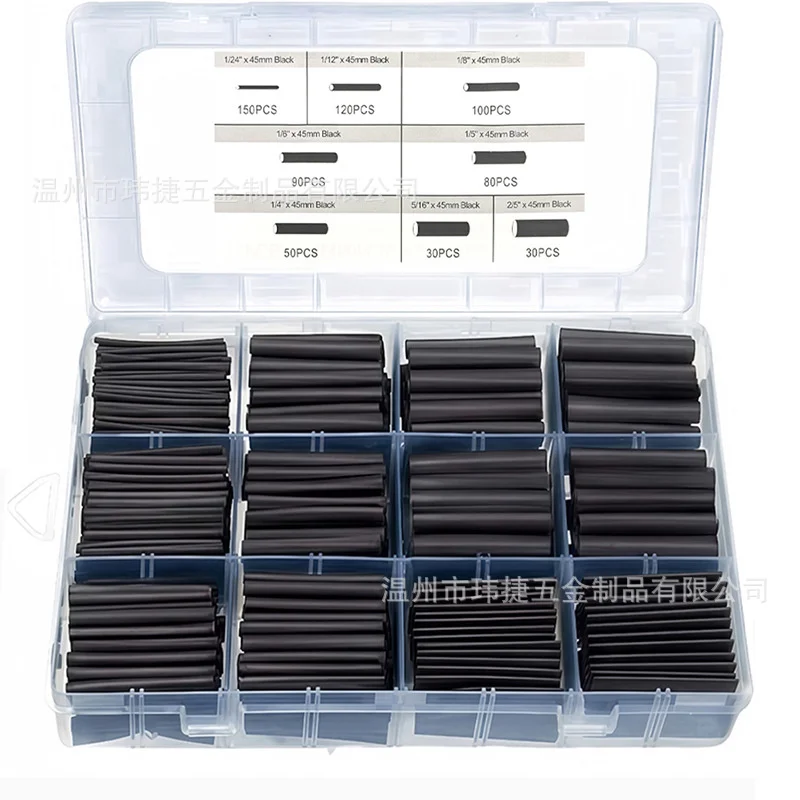 

650pcs Flame Retardant Heat Shrink Tubing Electrical Wire Protection Sleeve Insulation Heat Shrink Tube Boxed Black Heat Shrink