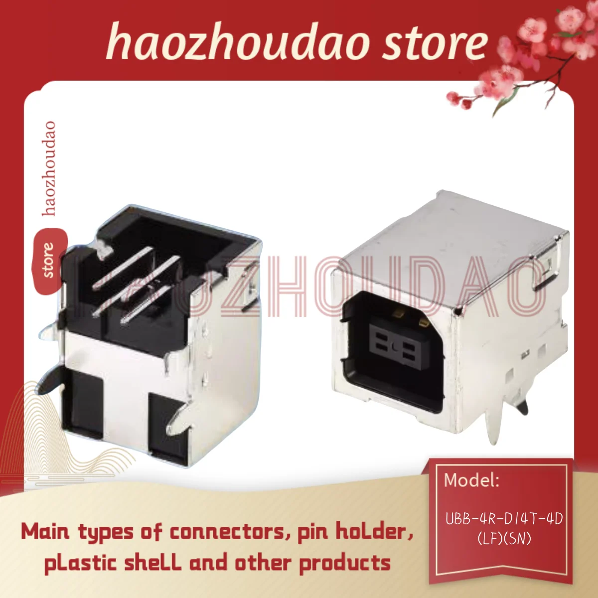 20pcs   UBB-4R-D10/14T-4D(LF)(SN) is available in stock with two different connector pin holders