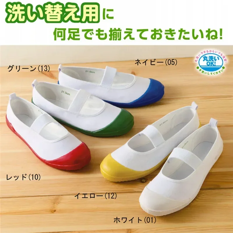 5 Colors Japan Japanese JK School Uniform Uwabaki Shoes Indoor Shoes Cosplay Flat For Lolita Sweet Girls Comfortable Sports Gym