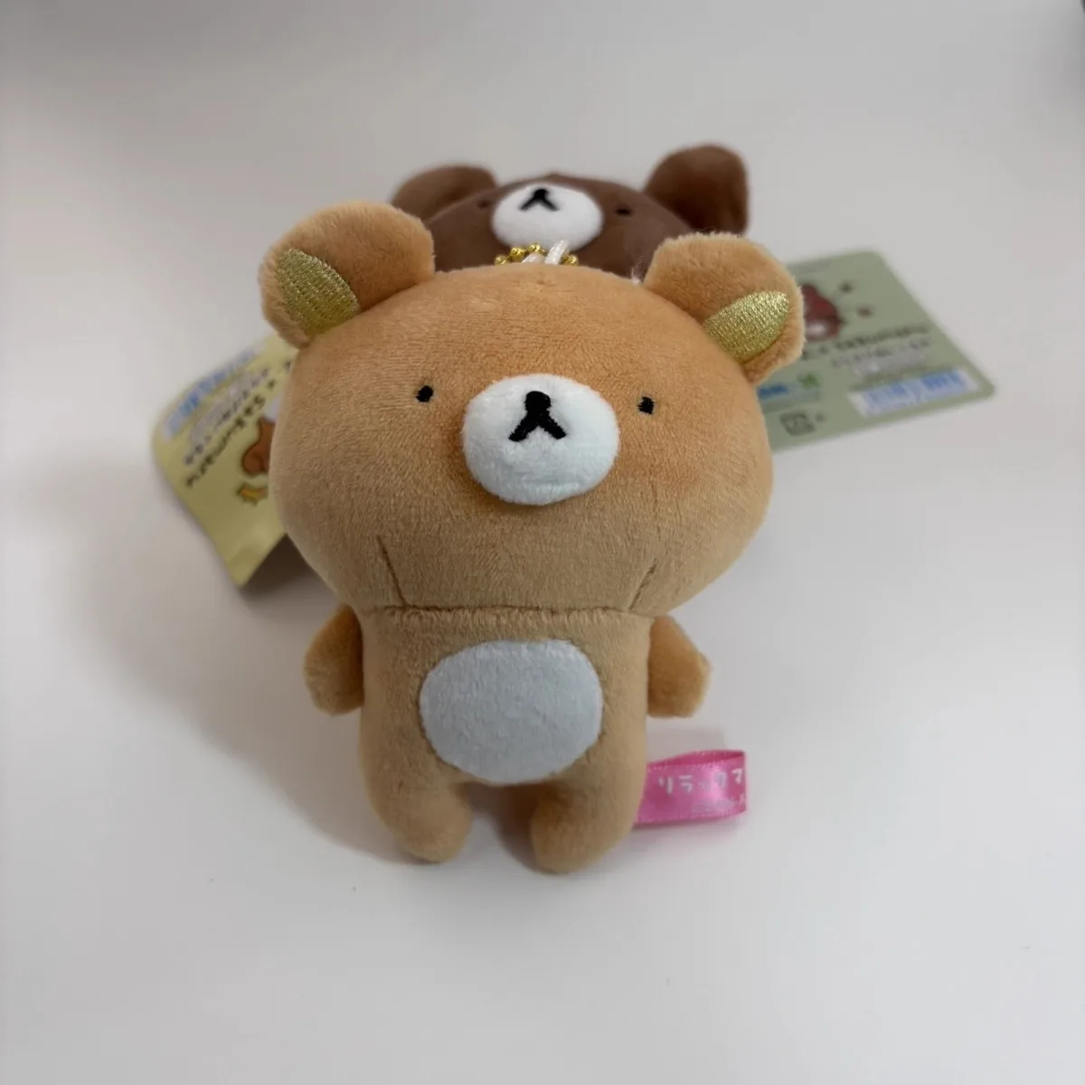 Cute Rilakkuma Korilakkuma Chairoikoguma Bear Little Beady Eyes Plush Keychain Keyring Keyholder Bag Pendant Doll Toy Gifts