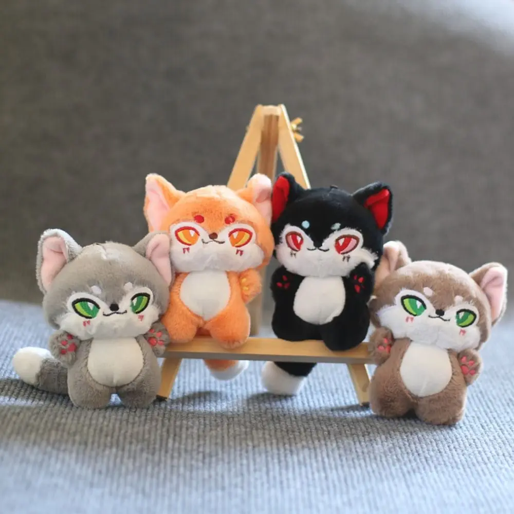 Little Lowrie Shape Little Lowrie Plush Pendant Little Wolf Cartoon Lowrie Doll Plush Keychain Personalized Kawaii