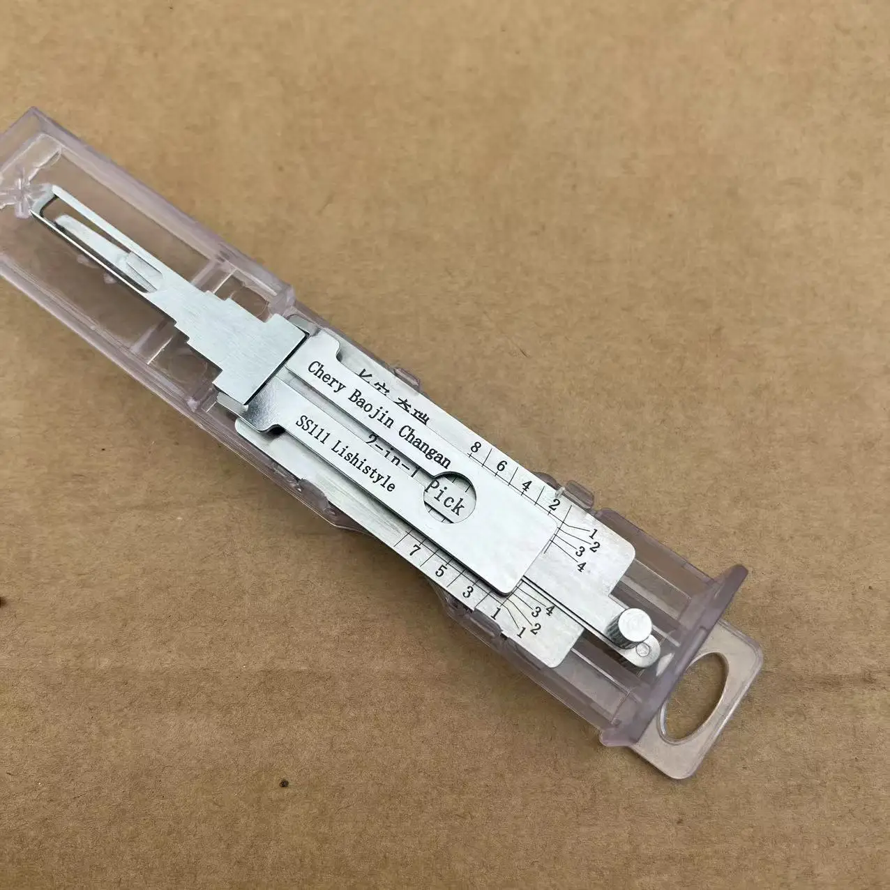リシ 2in1 SS111 長安チェリー 8歯付き 最新2025年モデル 車用メジャー