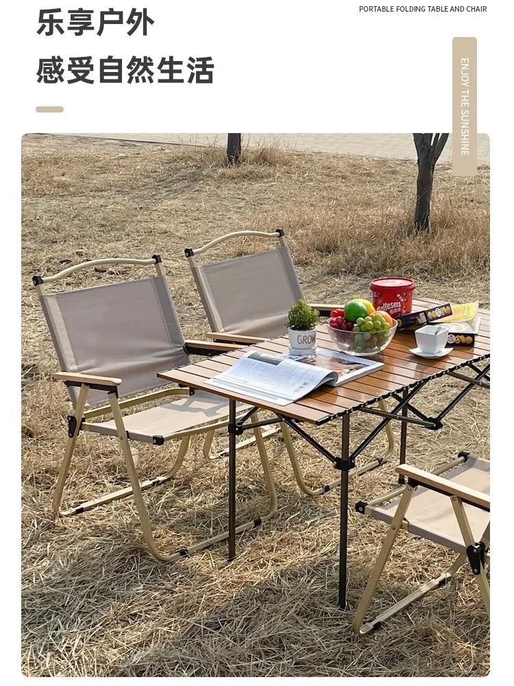 

Outdoor Cmit folding chairs portable folding tables and chairs set picnic fishing stool outing go on road trip equipment.