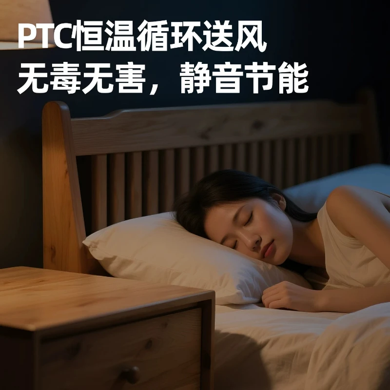 ตู้เก็บรองเท้าอัจฉริยะ สำหรับใ - Smart Home Login บทวิจารณ์และราคา
