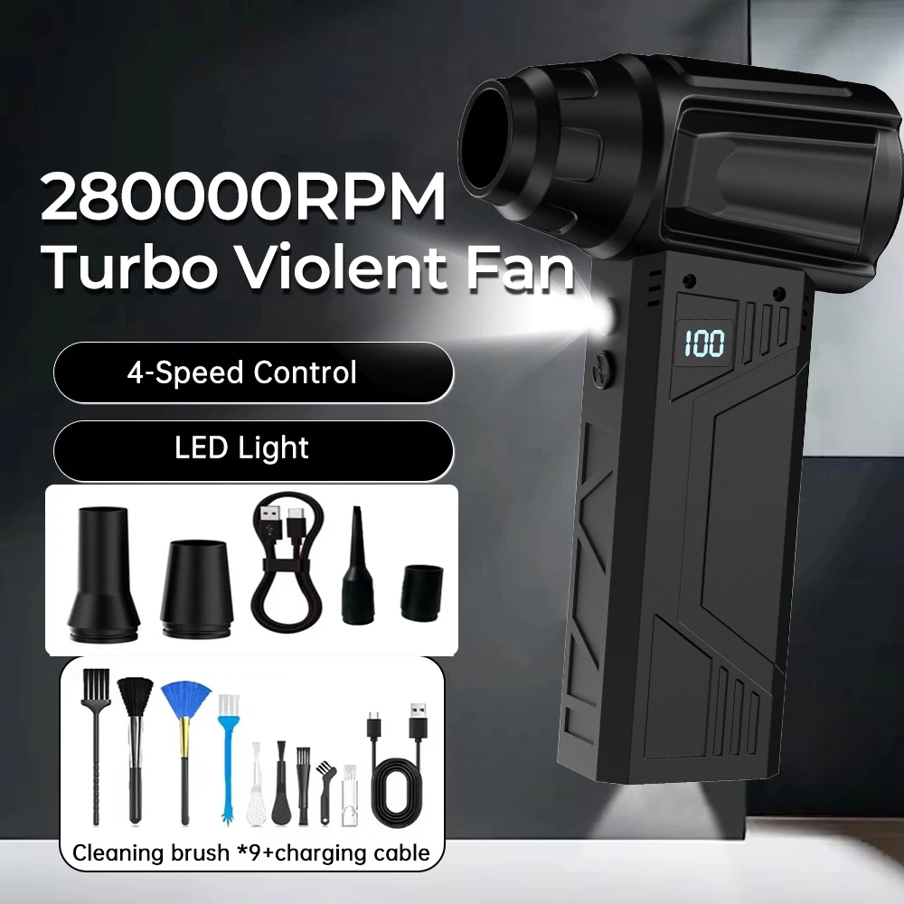 

Мини-турбоструйный вентилятор, 280000 об/мин, регулируемая скорость ветра, турбо-сильный вентилятор, электрическая воздушная тряпка, перезаряжаемая с подсветкой для чистки автомобиля