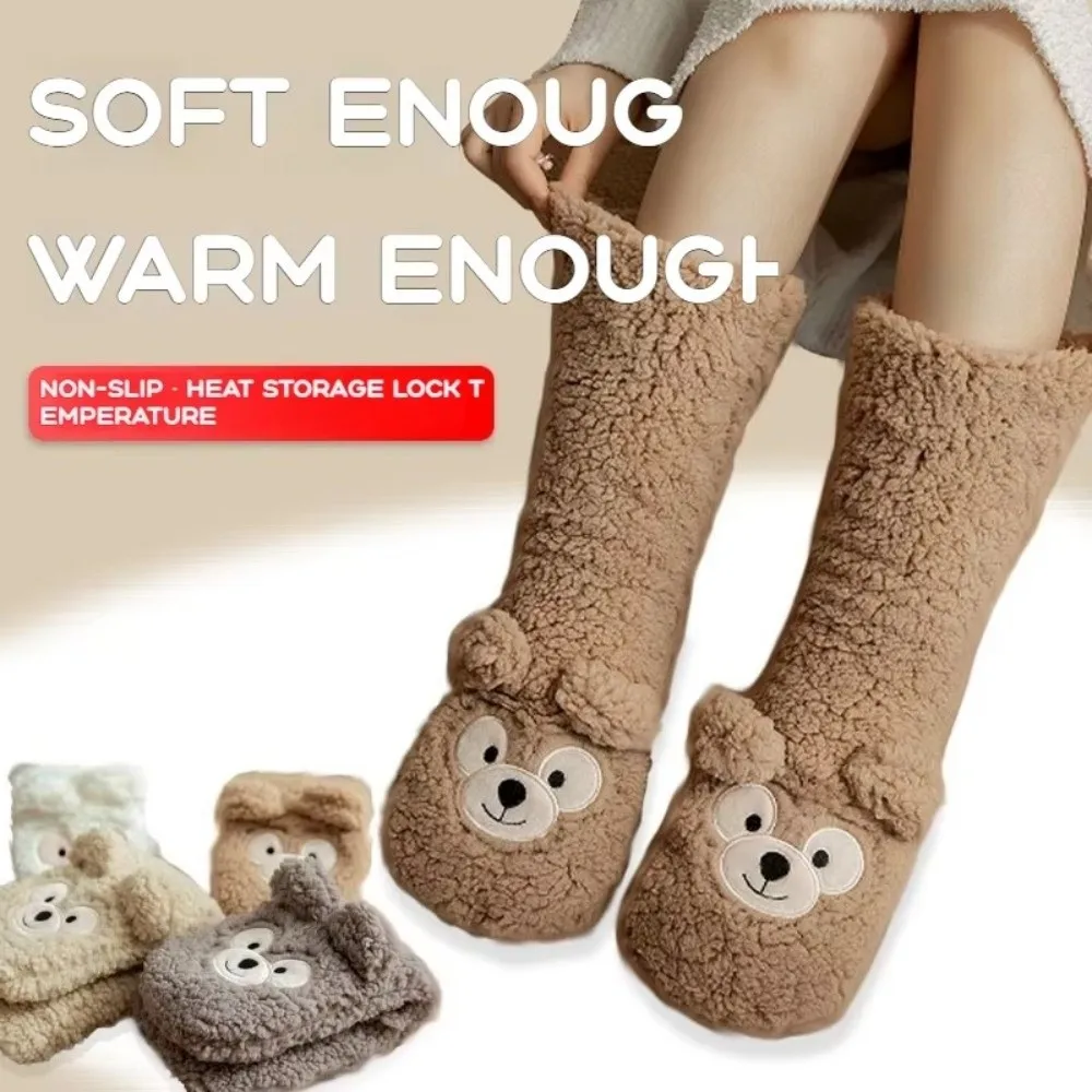 

Warm Thickened Thermal Socks Soft Anti Slip Floor Socks Coral Fleece Cartoon Foot Warmer Women