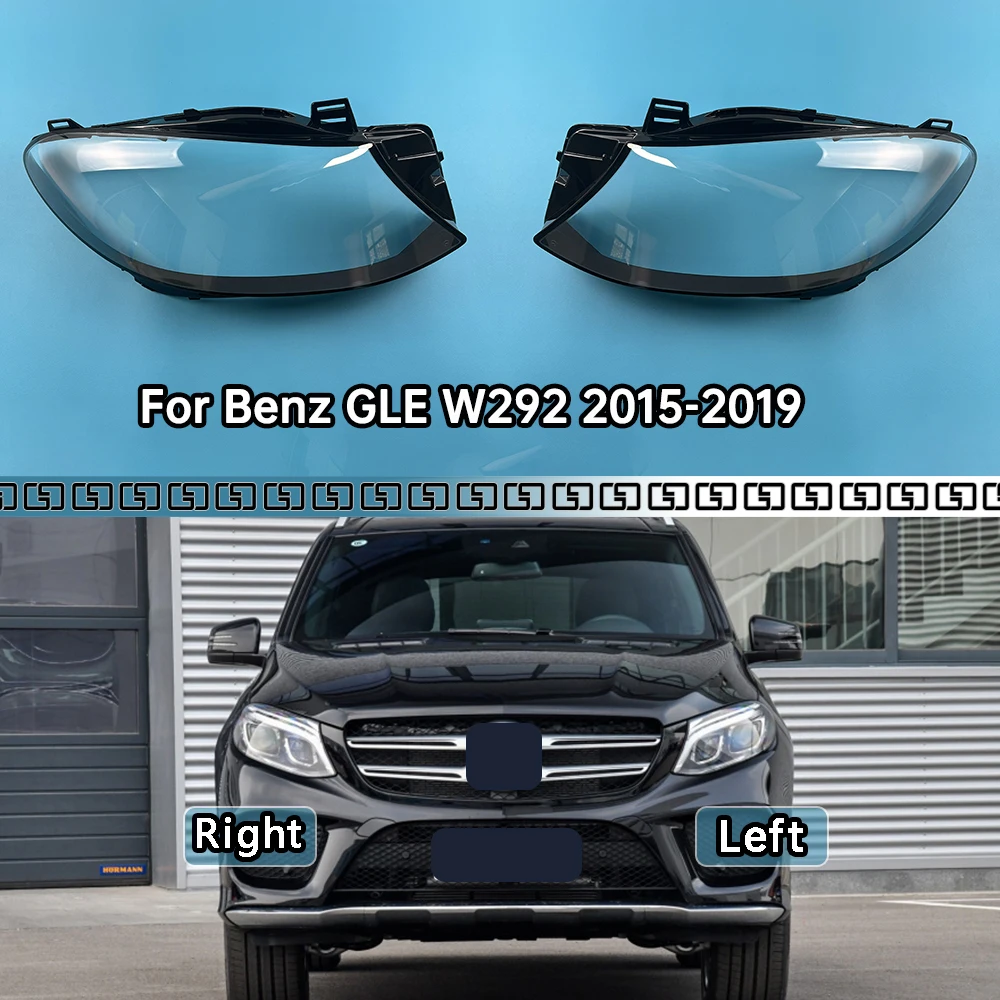 

For Mercedes-Benz GLE W292 GLE300 GLE400 GLE450 2015-2019 Headlamps Plastic Cover Lampshade Headlight Shade Headlamp Shell