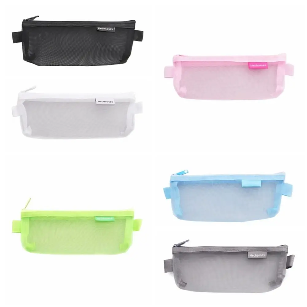 Hollow Clear Mesh Makeup Bag Candy Color Lipstick Bag Mini Mesh Storage Bag Coin Purse Large Capacity Transparent Pencile Bag