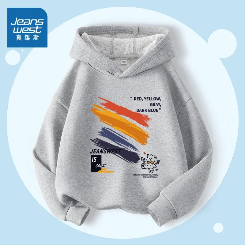 Sweat-Shirt Pour En… - image