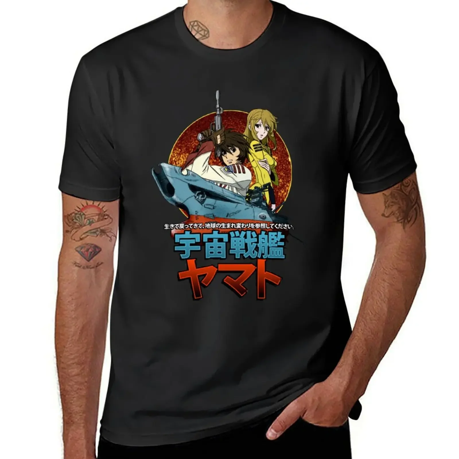 Star Blazers T-Shirt tops graphic t shirts plain white t shirts men