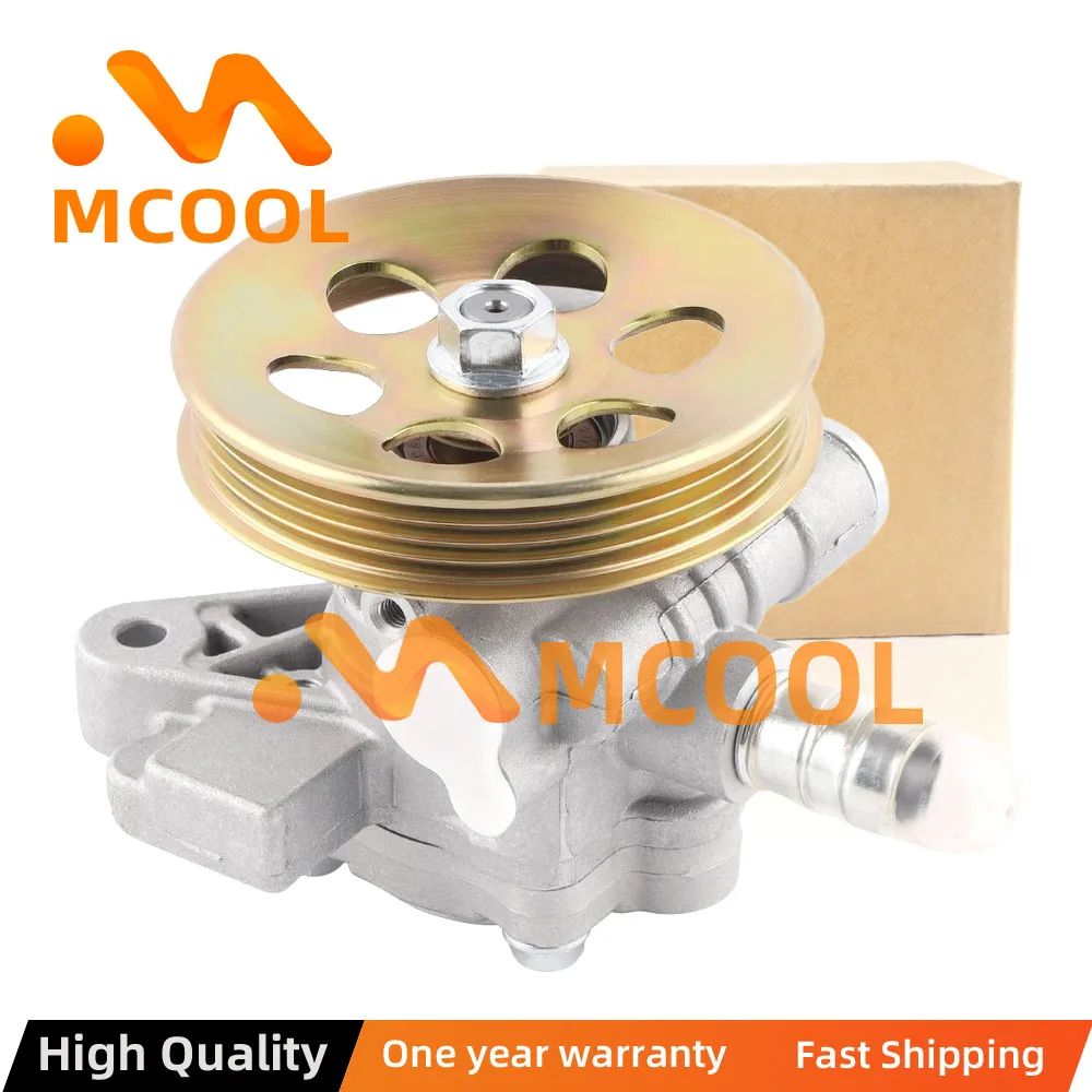 

Автоматический насос гидроусилителя руля для HONDA Accord LX EX SE EX DX EX-R L4 2.3L 21-5919 56110-PAA-A01 215919 56110PAAA01 55357053